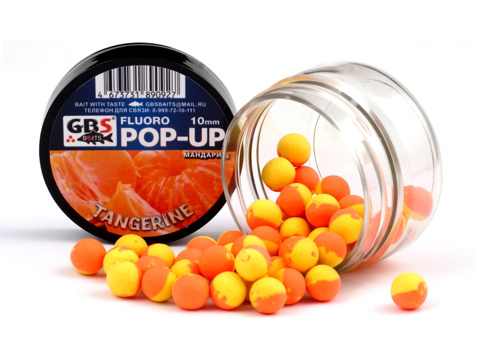 Бойлы GBS Baits Pop-up плавающие 8мм (банка) Tangerine Мандарин