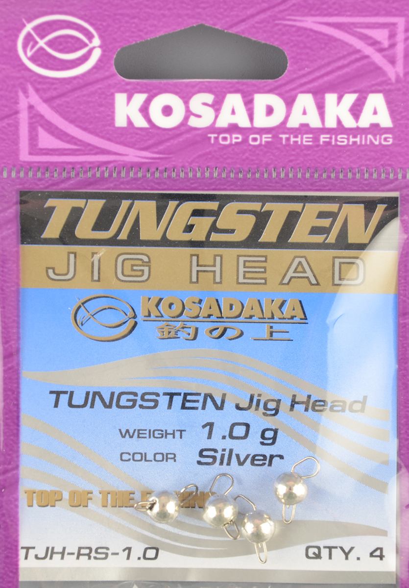 Груз вольфрамовый Kosadaka чебурашка Разборная 1,0 гр., Silver (4шт/уп) 