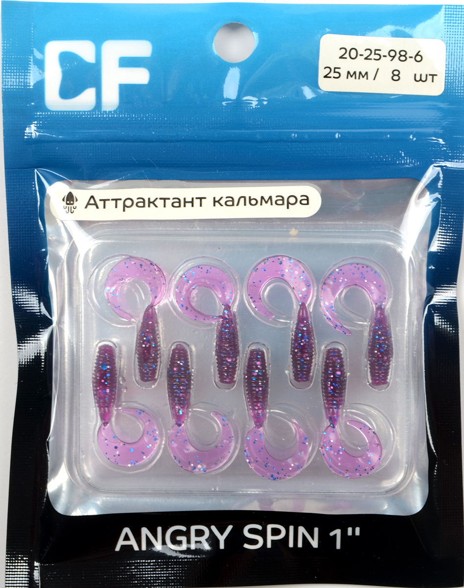 Силиконовая приманка Crazy Fish Angry Spin 1in 25мм цв.98 (кальмар)