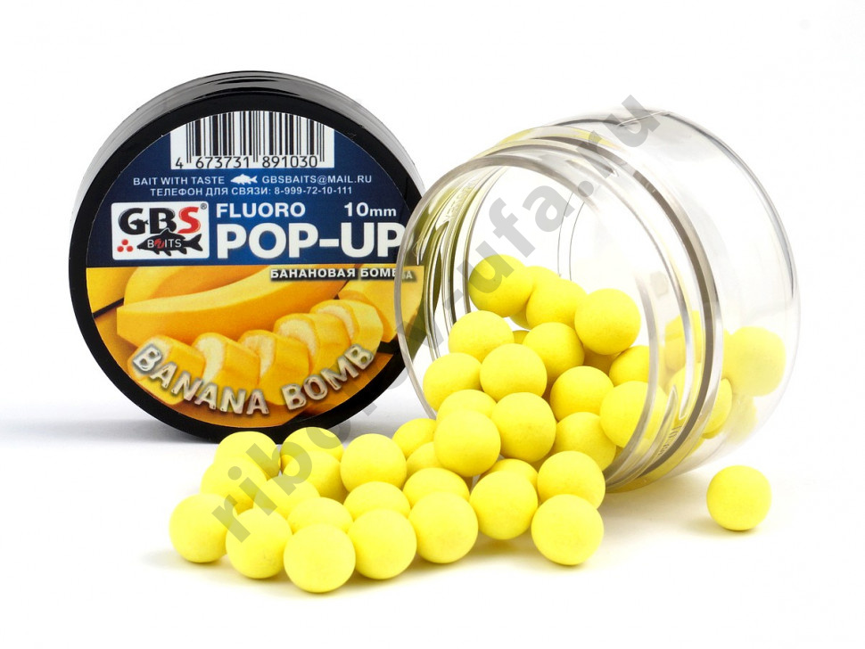 Бойлы GBS Baits Pop-up плавающие 10мм 55гр (банка) Banana Bomb Банановая бомба