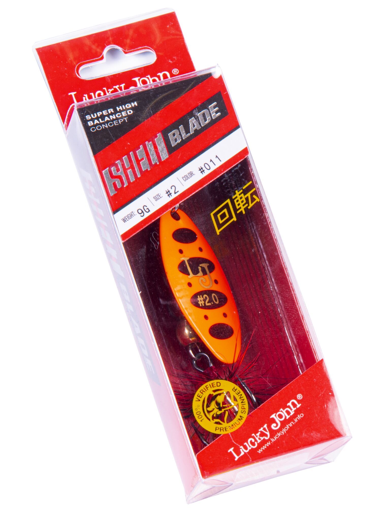 Блесна вращ. Lucky John Shelt Blade 02 09,0 г цв. 011