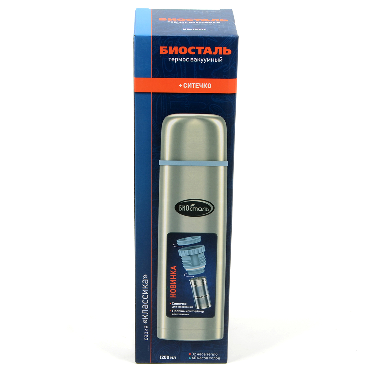 Термос Biostal узк. горло, пробка с ситечком 1,2л (NB-1200Z)