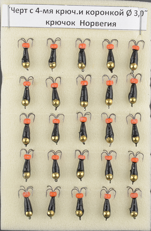 Мормышка Золотой плёс вольфрамовая точеная Чертик 3 с 4-мя крючками и коронкой