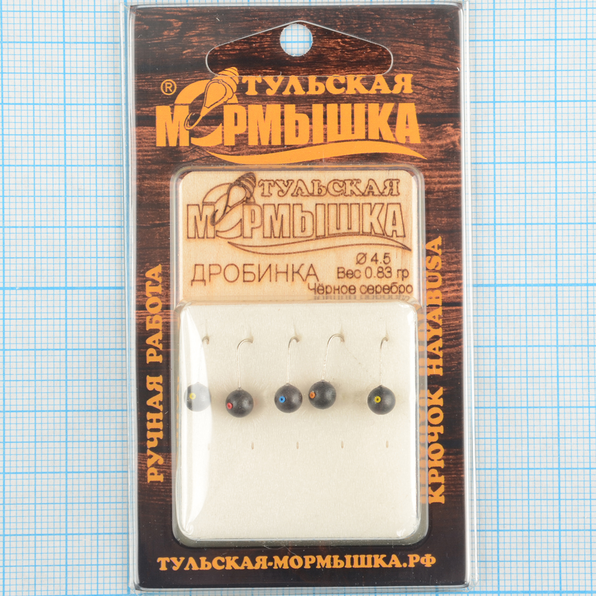 Мормышка вольфрам.Тульская Дробинка с кембриком 4,5мм черное серебро