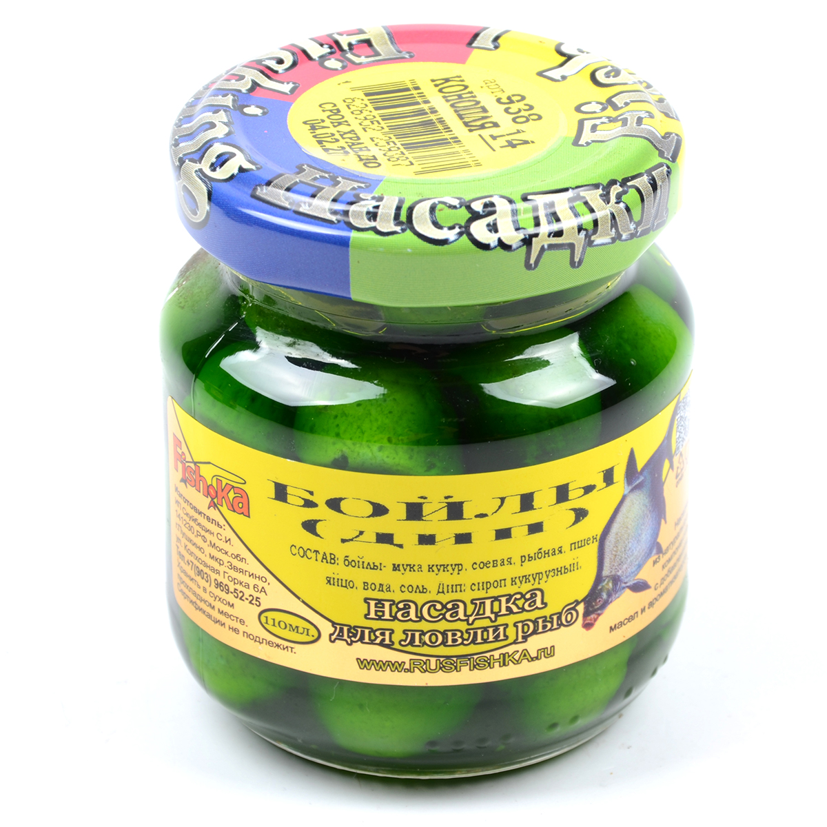 Бойлы Fish.ka (дип) 14мм, 110мл Конопля 