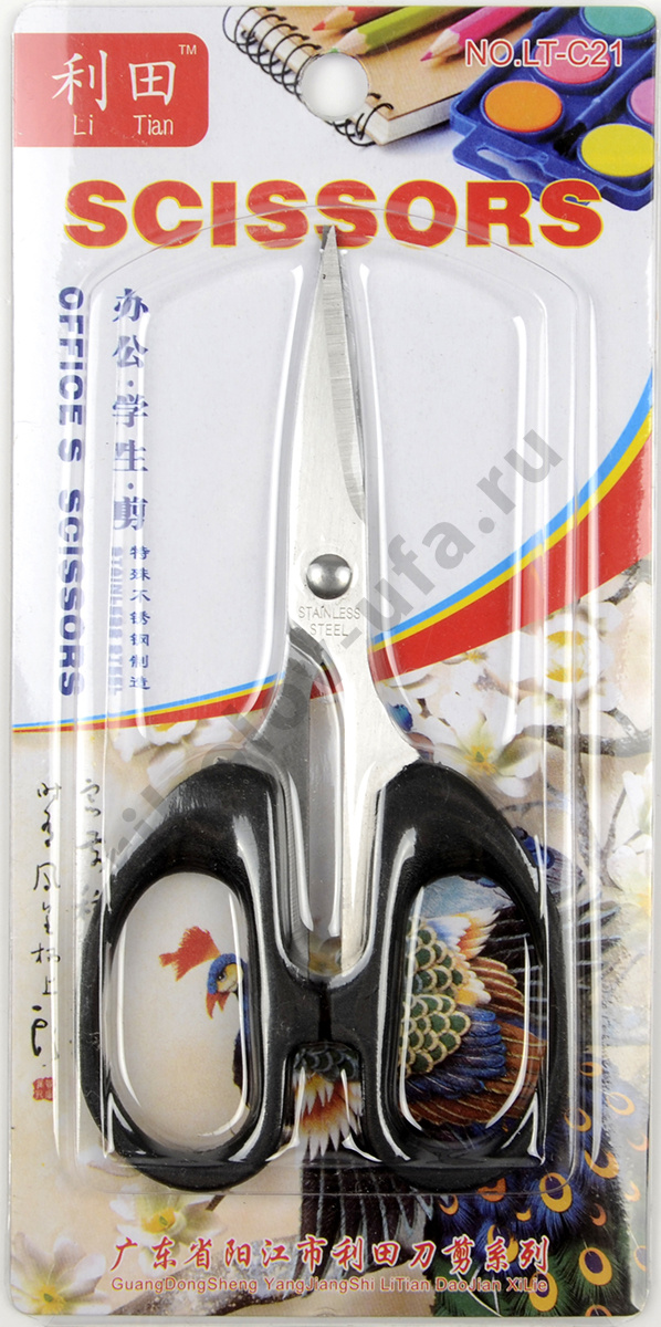 Ножницы No name