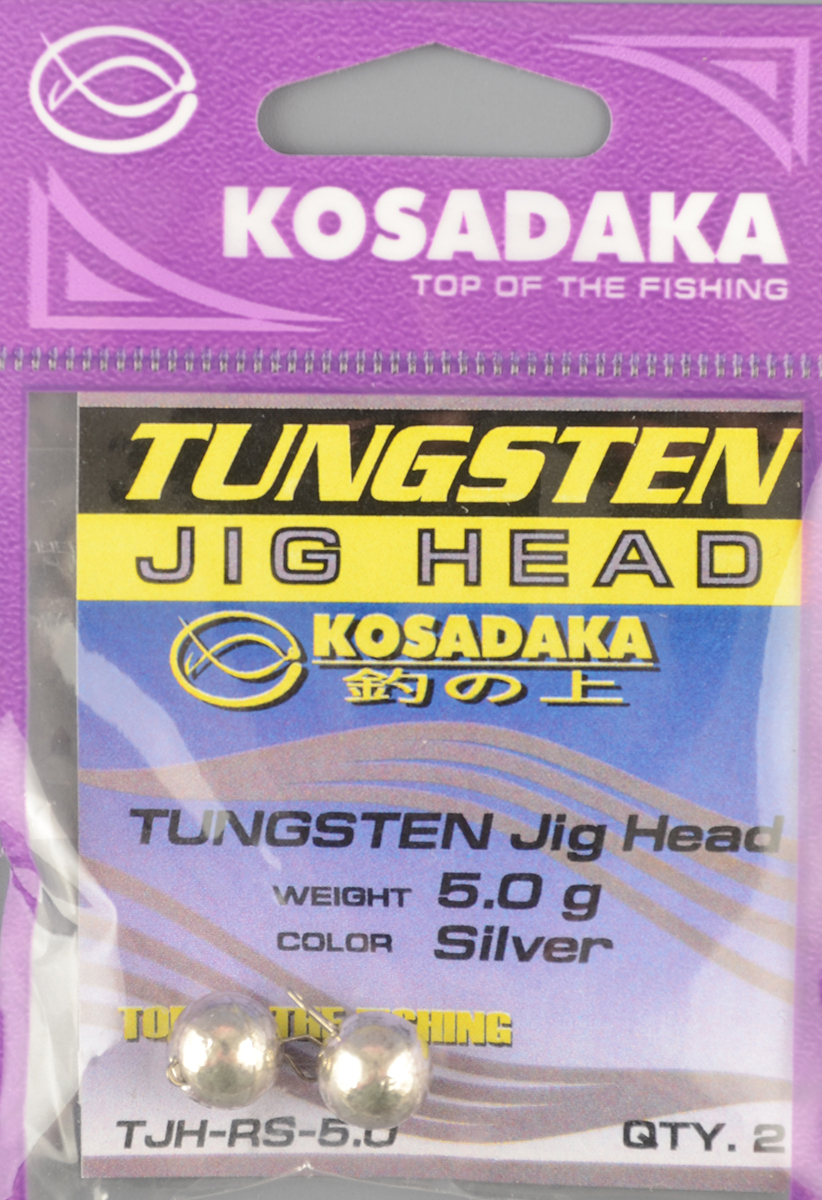 Груз вольфрамовый Kosadaka чебурашка Разборная 5,0 гр., Silver (2шт/уп) 