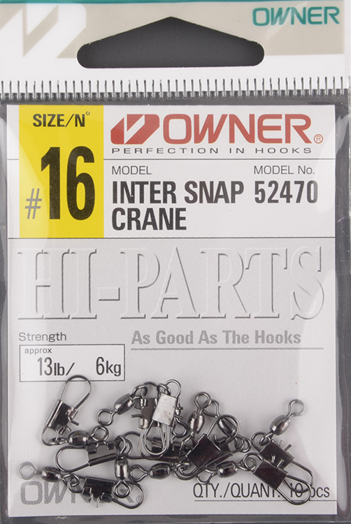 Вертлюг Owner 52470 с карабином №16 