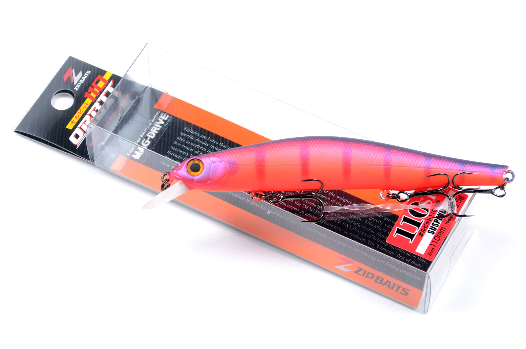 Воблер Zipbaits Orbit 110 SP-SR, 110 мм, 16.5 гр.. суспенд., загл. 0.8-1.0 м, цвет № 992