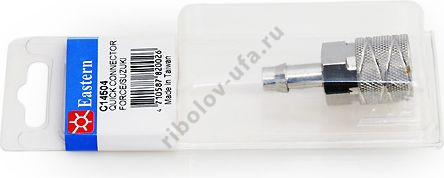 Переходник топливный Suzuki на шланг C14504 (коннектор;металл;ID:11mm;5/16"), совместим с C14509