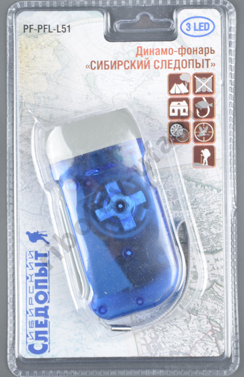 Фонарь Сибирский Следопыт ручной Динамо  3L L51
