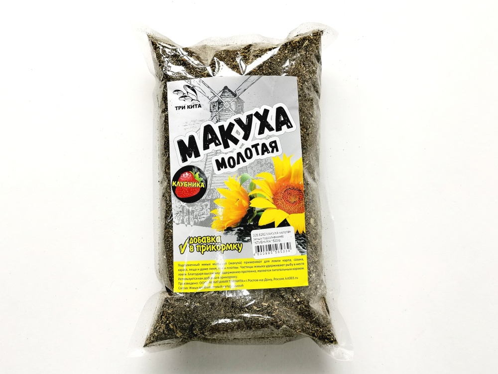 Макуха молотая Три Кита (жмых подсолнечника) 500гр. Клубника