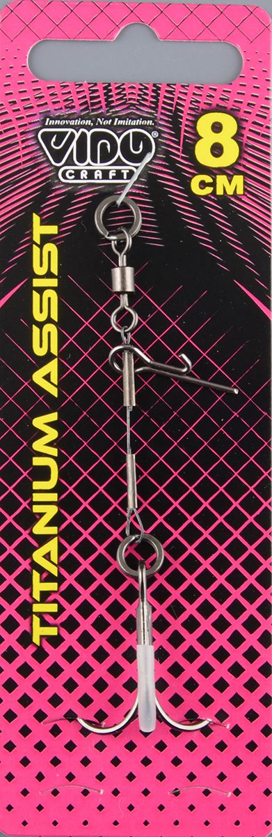 Титановый ассист с тройником Vido дл.8см