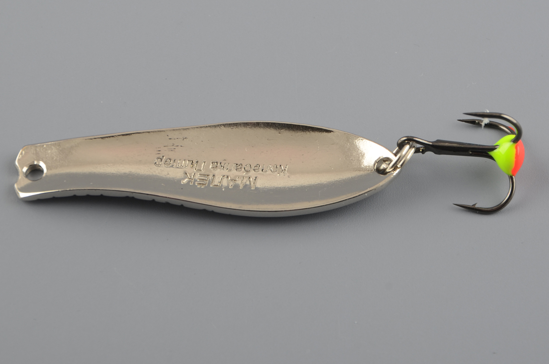 Блесна зимняя Бубнов колеблющаяся Малёк 6 гр. белая, латунь, ребр., тр. с каплей