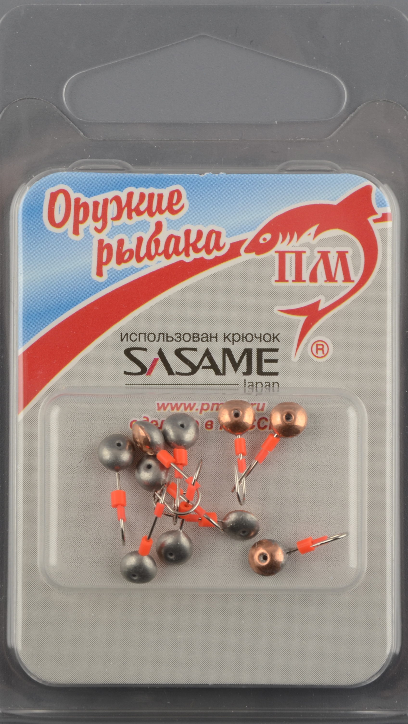 Мормышка Пирс Мастер свинцовая паяная Дробинка 4мм 0,2гр цв. медь