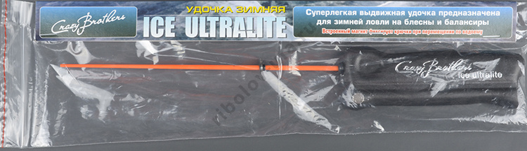 Удочка зимняя Crazy Brothers Ice Ultralite для блеснения с магнитным фиксатором