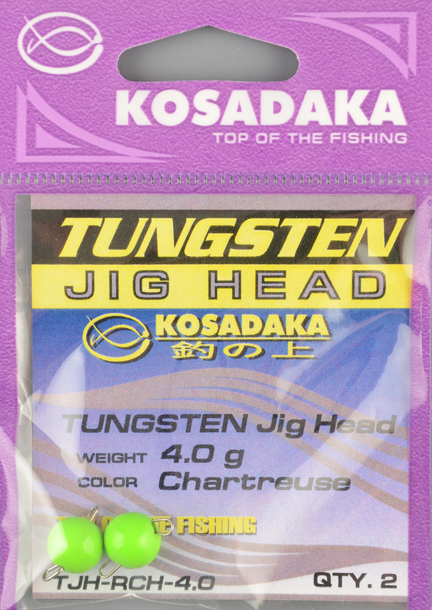 Груз вольфрамовый Kosadaka чебурашка Разборная 4,0 гр., Chartreuse (2шт/уп) 