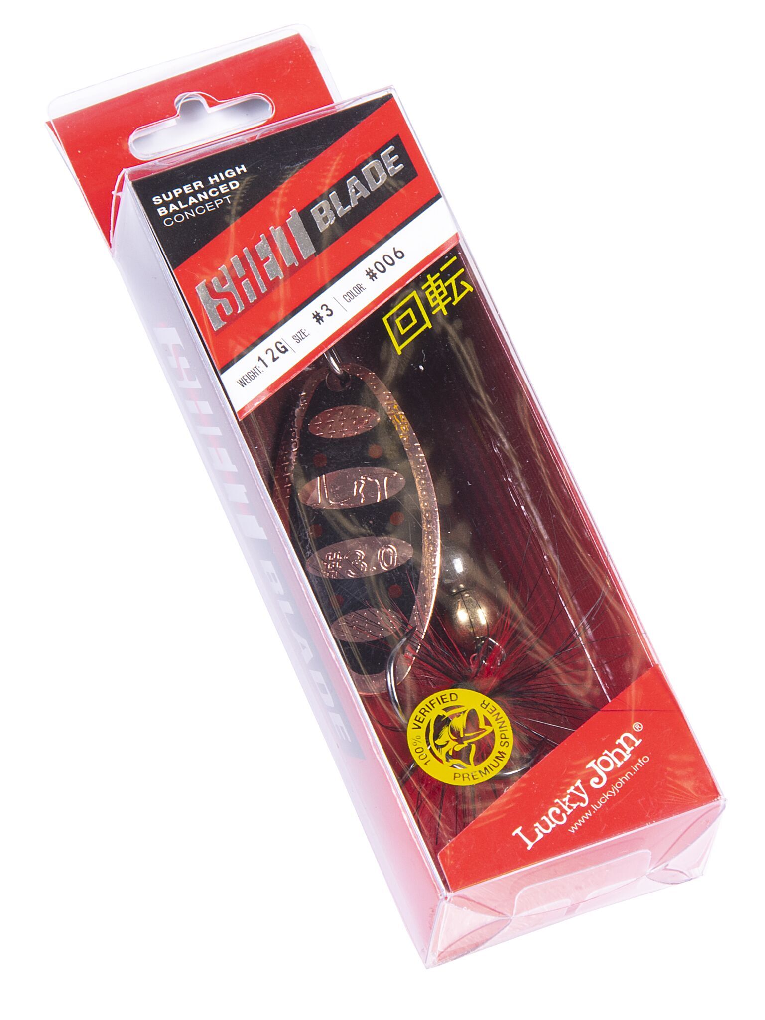 Блесна вращ. Lucky John Shelt Blade 03 12.0 г цв. 006