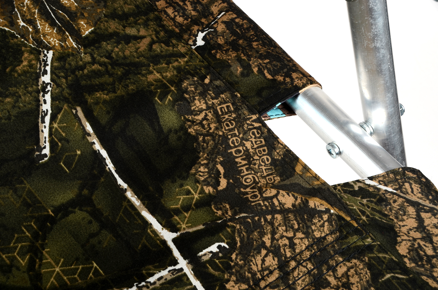 Кресло-шезлонг №6 Медведь 