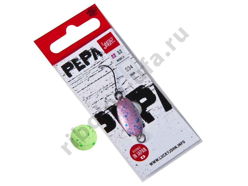 Блесна колеб. Lucky John Pepa длин.25мм/02.2 г цв. 034
