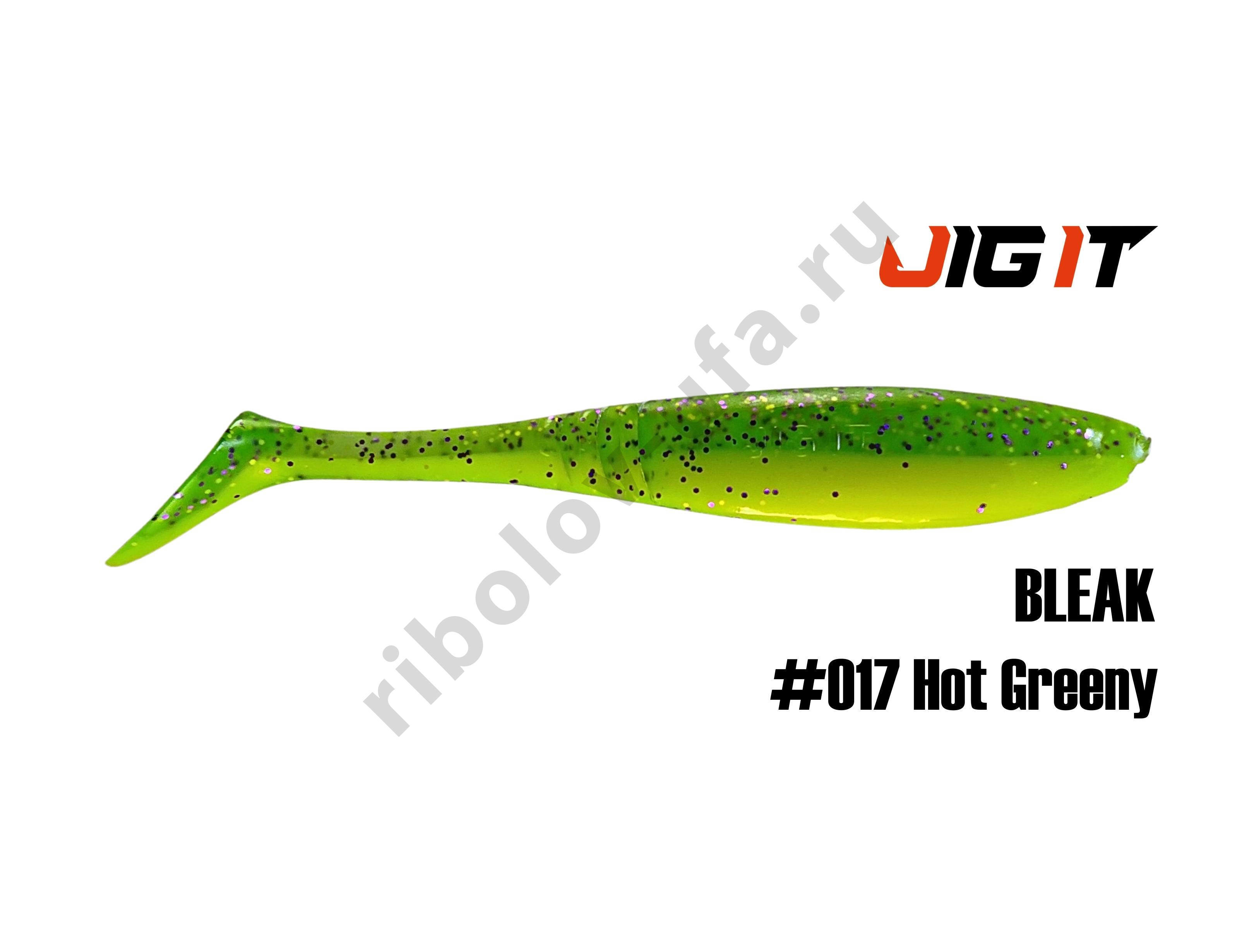 Силиконовая приманка Jig It Bleak 4,5in, 11,5см 7,8гр цв. 017 чеснок (5шт/уп)