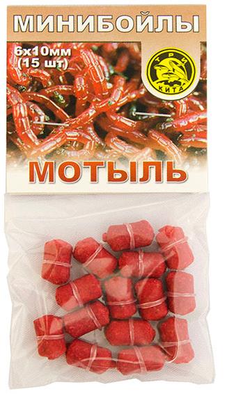 Минибойлы Три кита d.6х10мм Мотыль на резинке (15шт/уп)