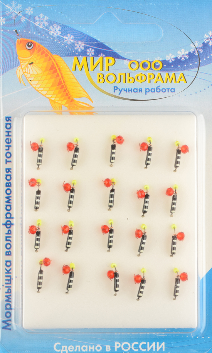 Мормышка Мир Вольфрама Столбик Кристал красный подвесной д. 1,5 мм черная 