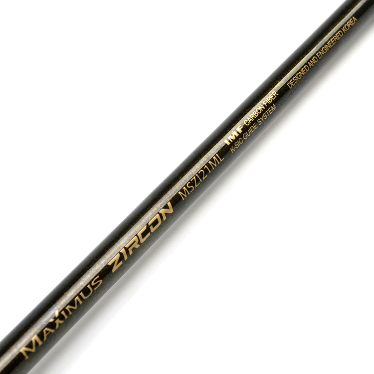 Спиннинг Maximus Zircon 27H 2.7m 15-55g