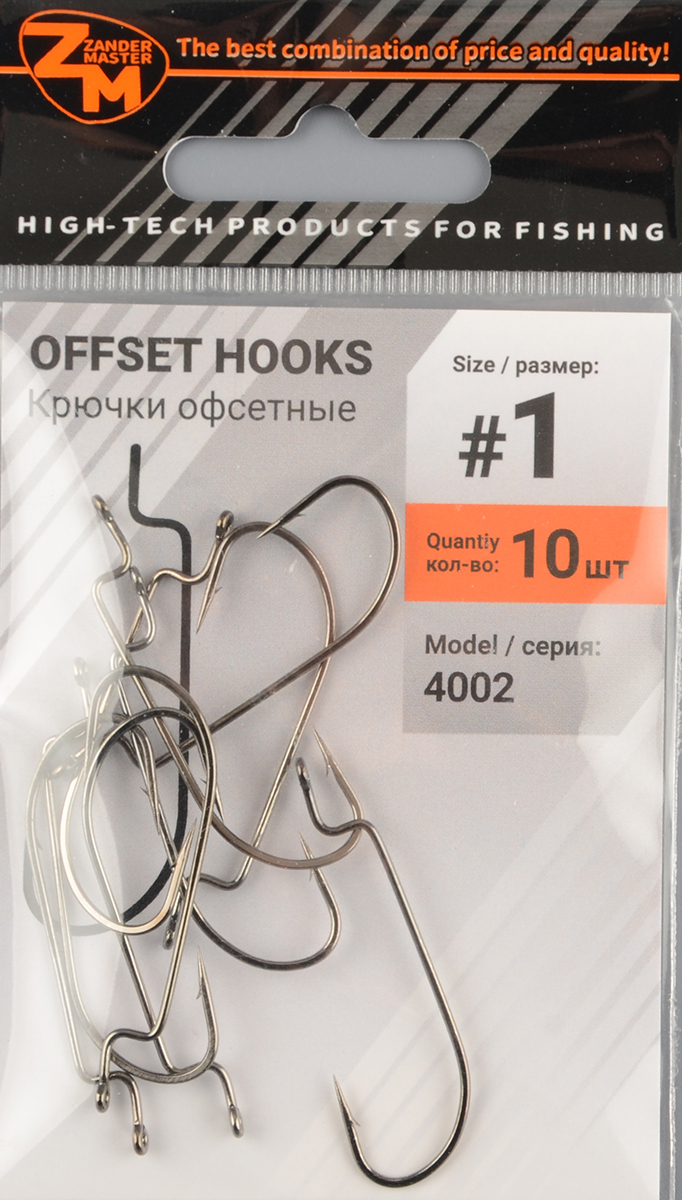 Офсетный крючок Zander Master 4002-1