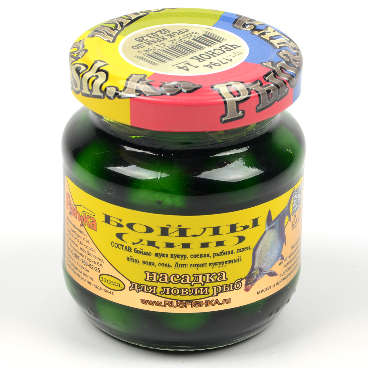 Бойлы Fish.ka (дип) 14мм, 110мл Чеснок 