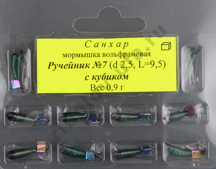 Мормышка вольфрам. Санхар Ручейник №7 кубик хамелеон,2.5/9.5 мм, 0.9гр красный (10 шт/уп)