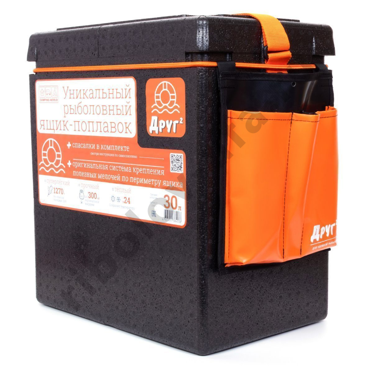 Ящик зимний Camping World поплавок Друг-2 30 л цвет черный (в ком. резинка, карман и самоспасатель)