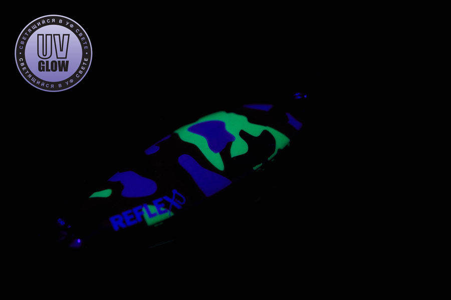 Блесна Iam Master Reflex Legend колеблющаяся 3,1гр цв. R24