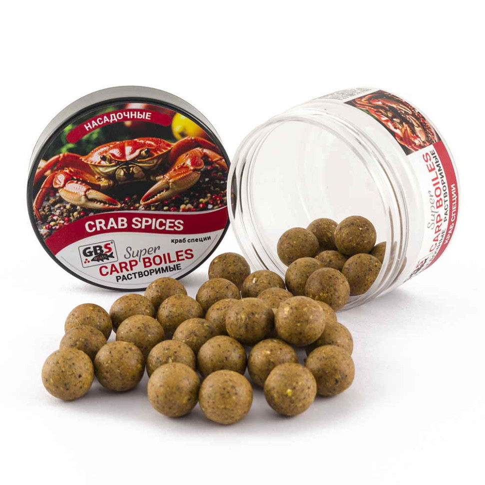Бойлы GBS пылящие 16 мм 100г Crab Spice Краб Специи (банка)