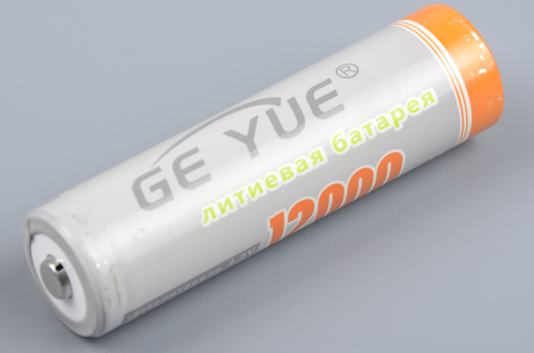 Аккумулятор No name 12000mAh