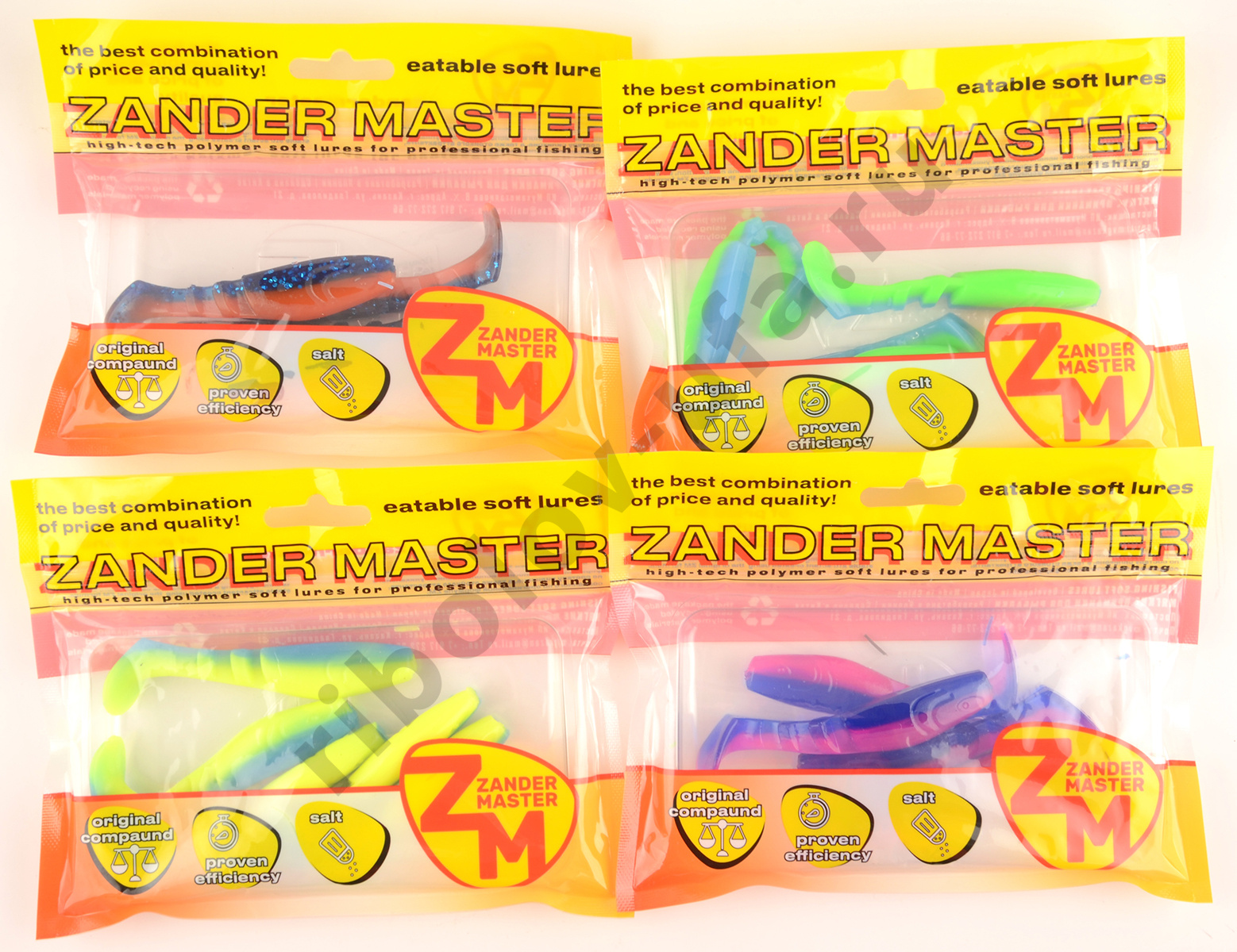 Силиконовая приманка Zander Master Predator 90мм, 7гр цв. 20