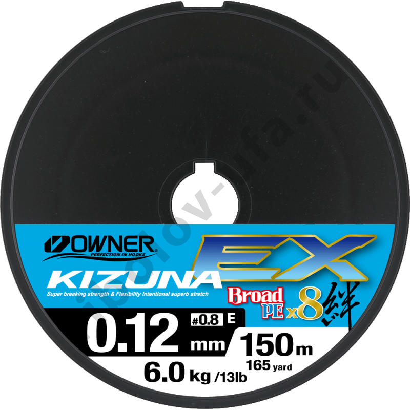 Шнур плетёный Owner Kizuna EX Broad PE X8 150m super chartreuse 0,12mm, 6kg