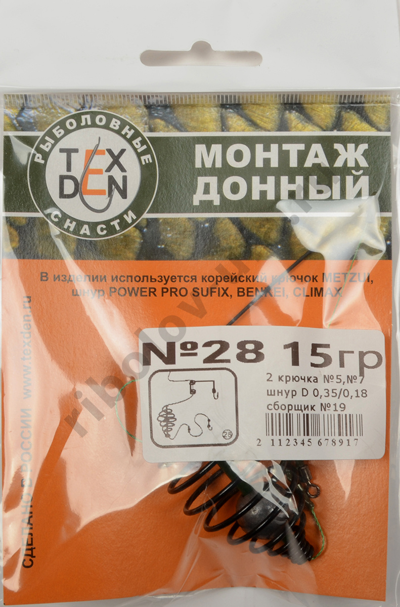 Монтаж карповый Tex Den №28 витая кормушка 30гр