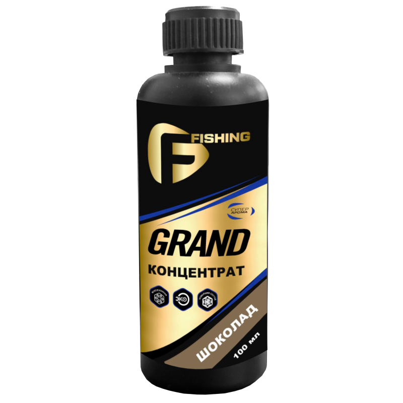 Концентрат F-Fishing Grand Шоколад 100мл