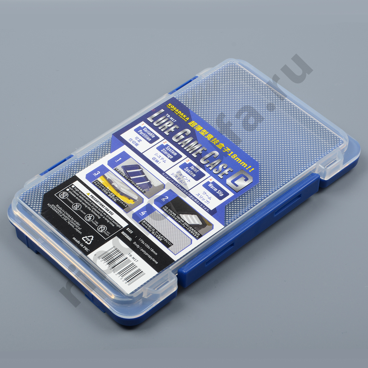 Коробка Kosadaka Lure Game Case C 175*105*18мм синяя стыкуемая, съёмные вставки TB-M17