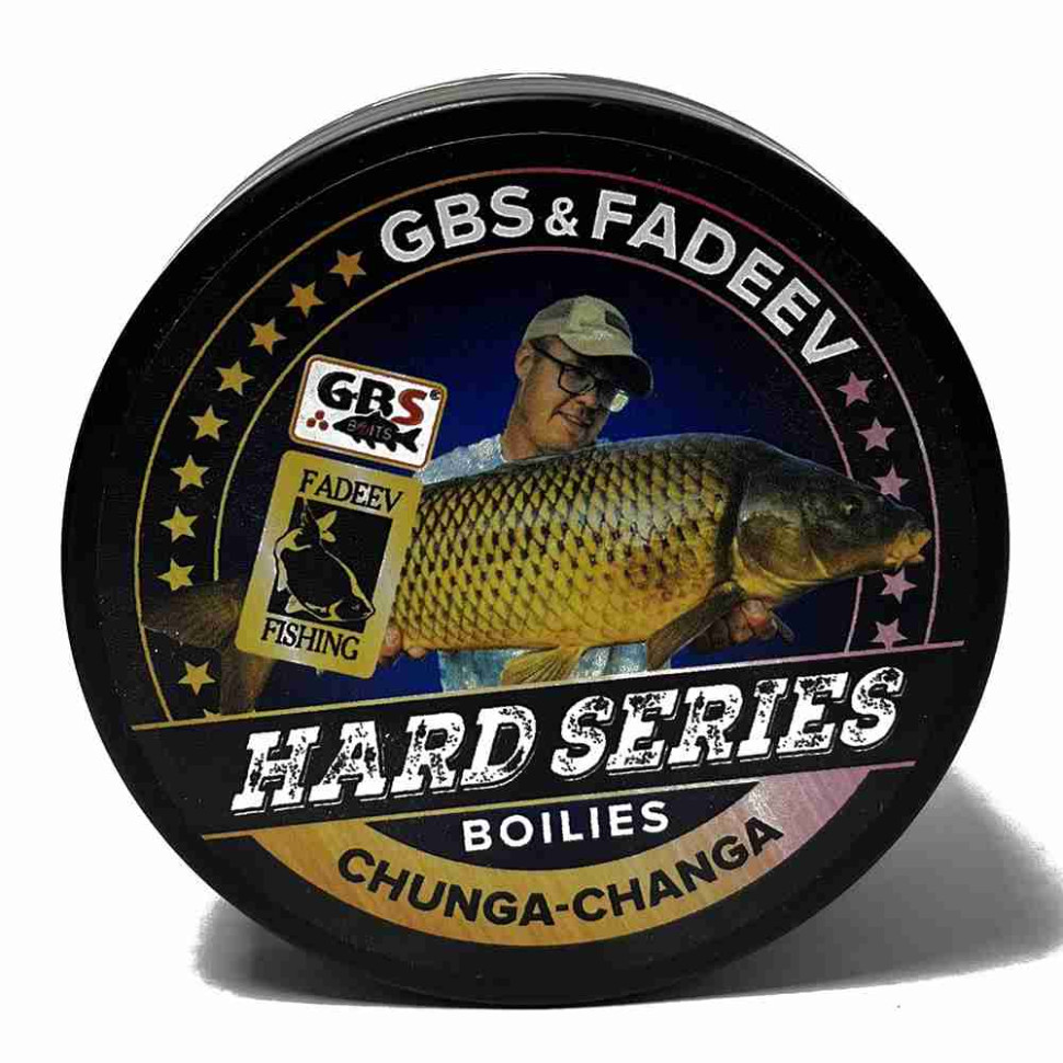 Бойлы GBS и Fadeev вареные hard series 20 мм Chunga-Changa Чунга-Чанга +атрактант