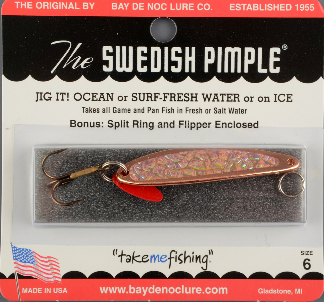 Блесна Swedish Pimple Ice №6 Copper Ice