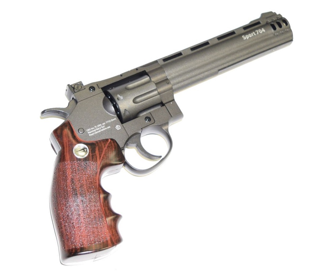 Пистолет пневм. Borner Sport 704, кал 4,5мм