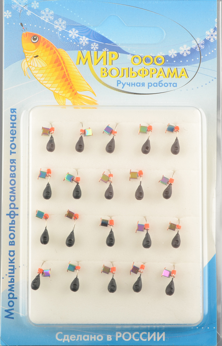 Мормышка Мир Вольфрама Капля Хамелеон кубик подвесной д. 3 мм черная