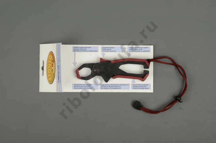 Захват (липгрип) Stonfo ST-617