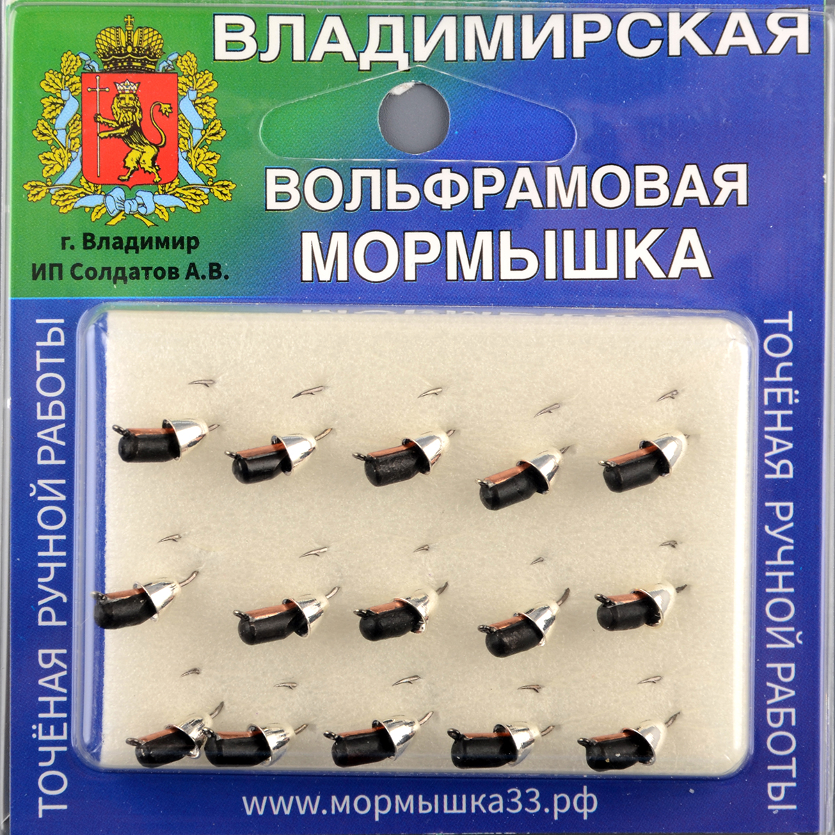 Мормышка Владимирский вольфрам Гвоздик с латунным колокольчиком серебро 3мм 0,9гр медна/коронка