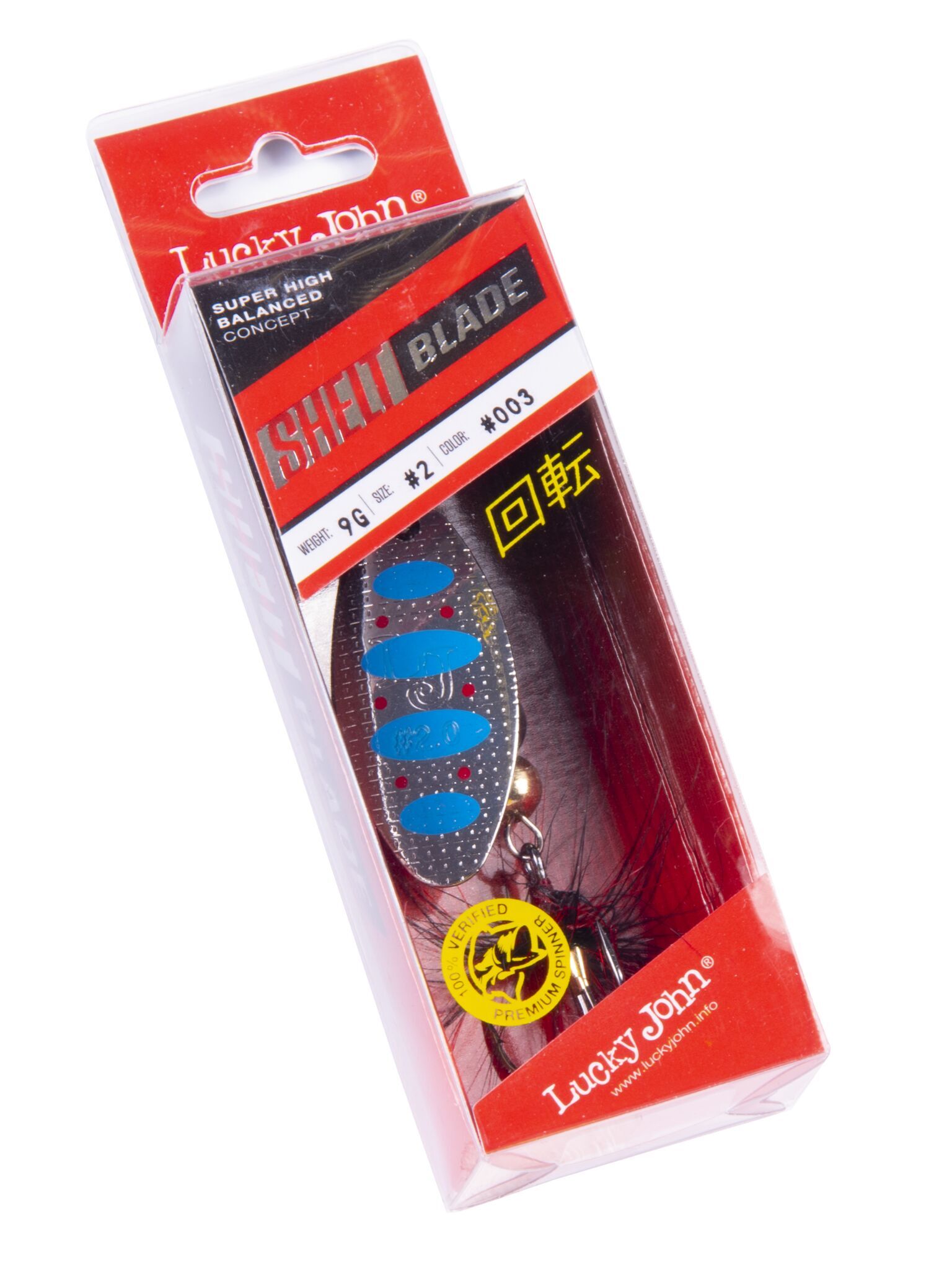 Блесна вращ. Lucky John Shelt Blade 02 09,0 г цв. 003