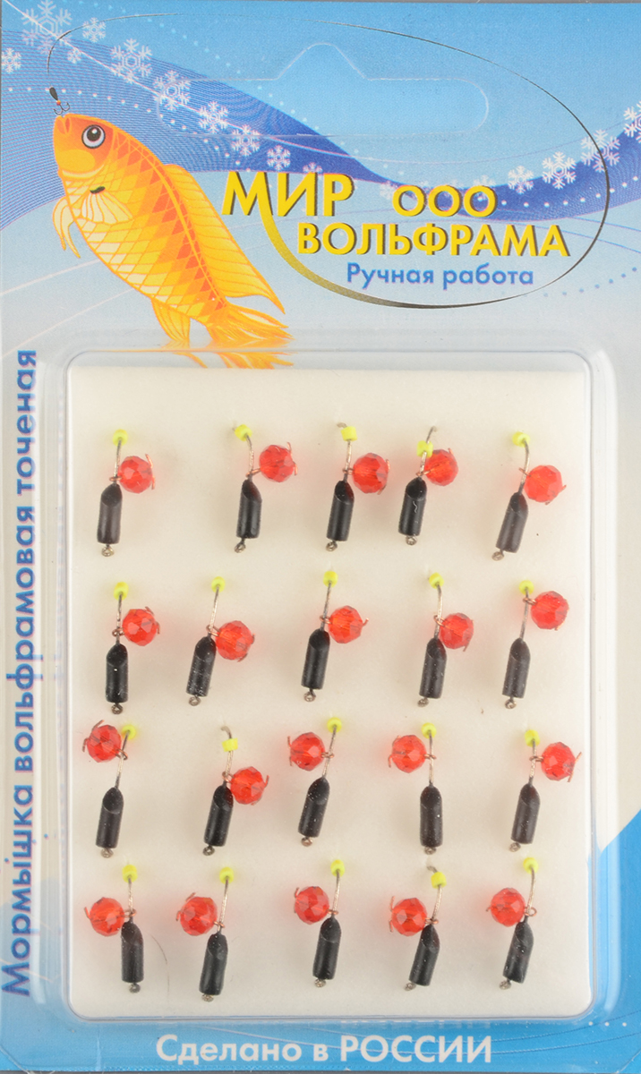Мормышка Мир Вольфрама Столбик Кристал красный подвесной д. 2,5 мм черный