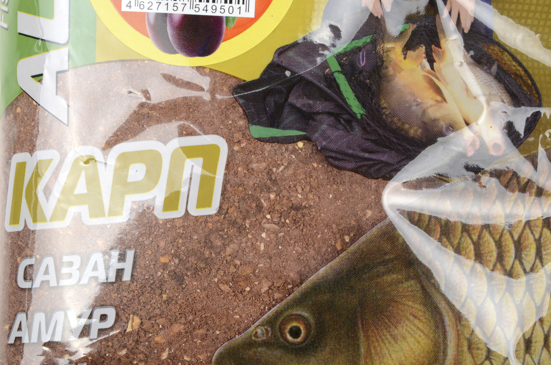 Прикормка Allvega Formula Carp Plum 0,9кг (карп, слива)