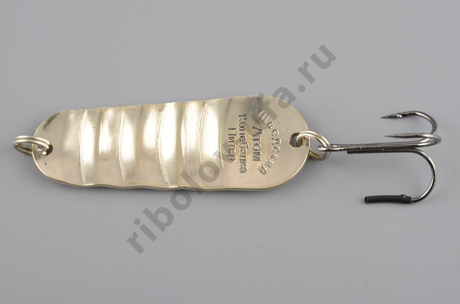 Блесна Бубнов колеблющаяся Шведский Атом 14 гр. жел/бел